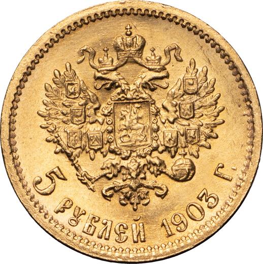 Reverso 5 rublos 1903 (АР) - valor de la moneda de oro - Rusia, Nicolás II