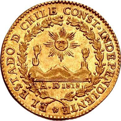 Awers monety - 2 escudo 1834 So IJ - cena złotej monety - Chile, Republika (Po denominacji)