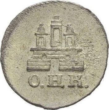 Аверс монеты - Дрейлинг (3 пфеннига) 1800 года O.H.K. - цена  монеты - Гамбург, Вольный город