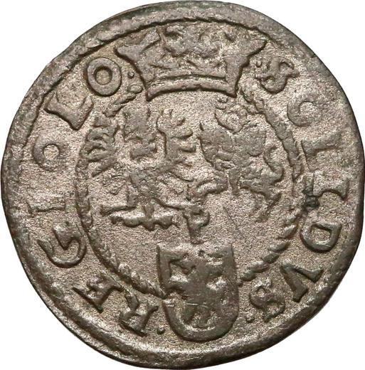 Reverse Schilling (Szelag) 1616 P "Poznań Mint" - Silver Coin Value - Poland, Sigismund III Vasa