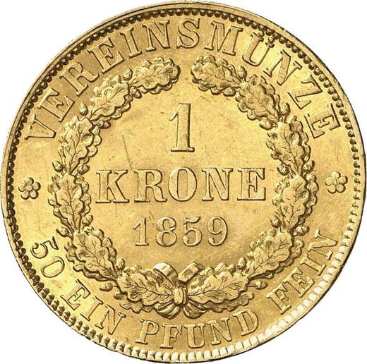 Реверс монеты - 1 крона 1859 года B - цена золотой монеты - Брауншвейг-Вольфенбюттель, Вильгельм