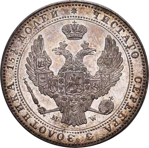 Аверс монеты - 3/4 рубля - 5 злотых 1840 года MW Узкий хвост - цена серебряной монеты - Польша, Российское правление