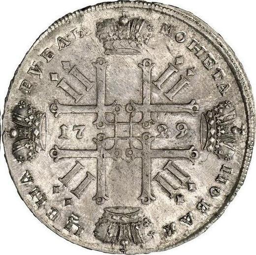 Reverso 1 rublo 1729 "Retrato con cinta de la orden" Reacuñación - valor de la moneda de plata - Rusia, Pedro II