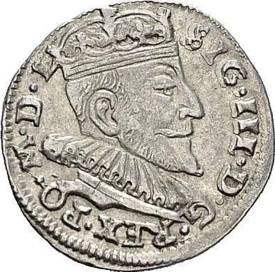 Аверс монеты - Трояк (3 гроша) 1591 года "Литва" - цена серебряной монеты - Польша, Сигизмунд III Ваза