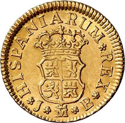 Revers 1/2 Escudo 1750 M JB - Goldmünze Wert - Spanien, Ferdinand VI