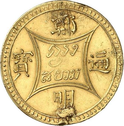Rewers monety - Tamlung (4 baty) 1864 - cena złotej monety - Tajlandia, Rama IV
