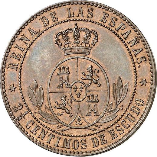 Реверс монеты - 2 1/2 сентимо эскудо 1865 года Шестиконечные звёзды Без OM - цена  монеты - Испания, Изабелла II
