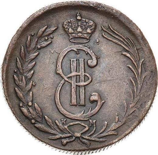 Аверс монеты - 2 копейки 1778 года КМ "Сибирская монета" - цена  монеты - Россия, Екатерина II