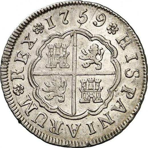 Реверс монеты - 2 реала 1759 года M JB - цена серебряной монеты - Испания, Фердинанд VI