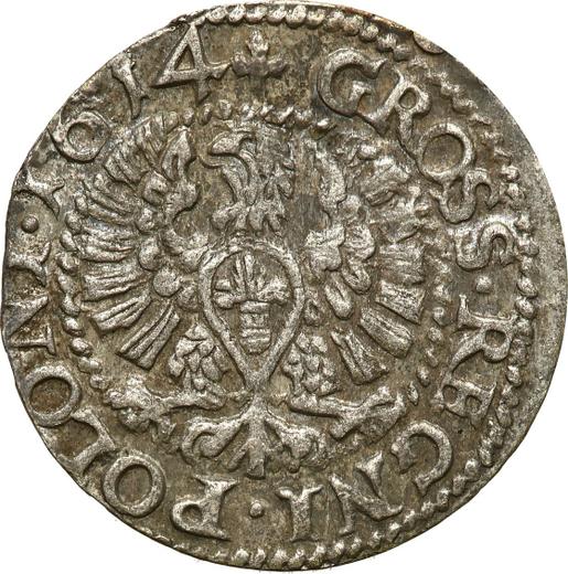 Реверс монеты - 1 грош 1614 года "Тип 1600-1614" - цена серебряной монеты - Польша, Сигизмунд III Ваза