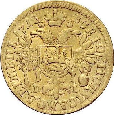 Реверс монеты - Червонец (Дукат) 1713 года D-L - цена золотой монеты - Россия, Петр I