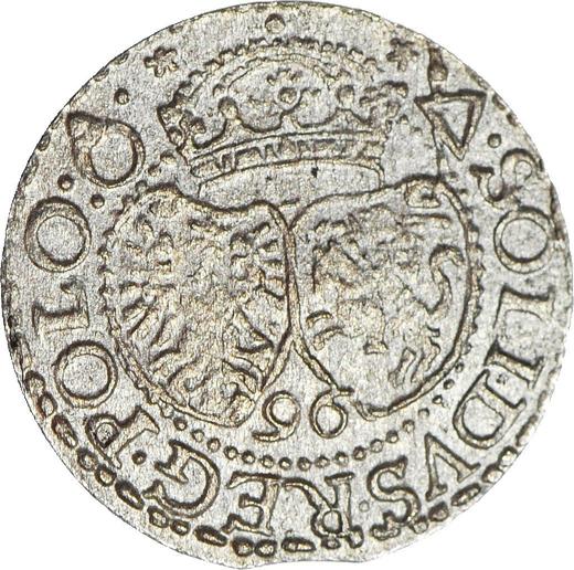 Реверс монеты - Шеляг 1596 года "Мальборкский монетный двор" - цена серебряной монеты - Польша, Сигизмунд III Ваза