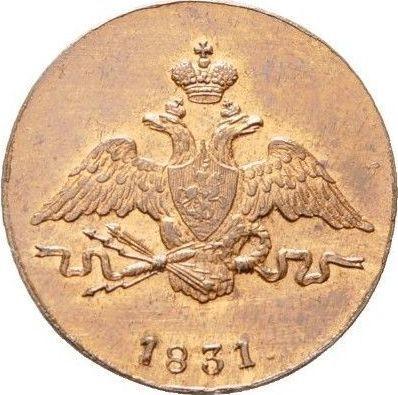 Anverso 1 kopek 1831 СМ "Águila con las alas bajadas" Reacuñación - valor de la moneda  - Rusia, Nicolás I