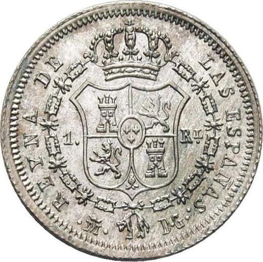 Rewers monety - 1 real 1838 M DG - cena srebrnej monety - Hiszpania, Izabela II