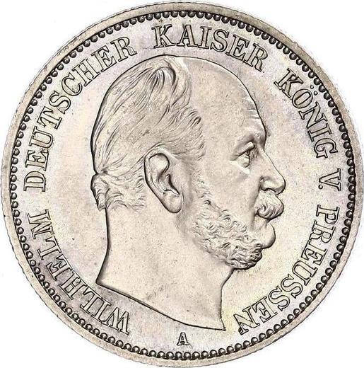 Awers monety - 2 marki 1883 A "Prusy" - cena srebrnej monety - Niemcy, Cesarstwo Niemieckie