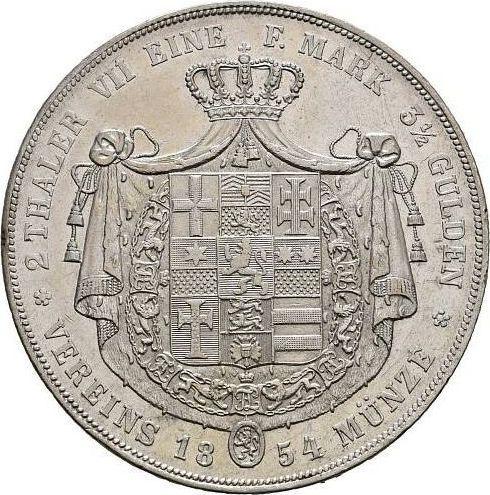 Реверс монеты - 2 талера 1854 года - цена серебряной монеты - Гессен-Кассель, Фридрих Вильгельм I
