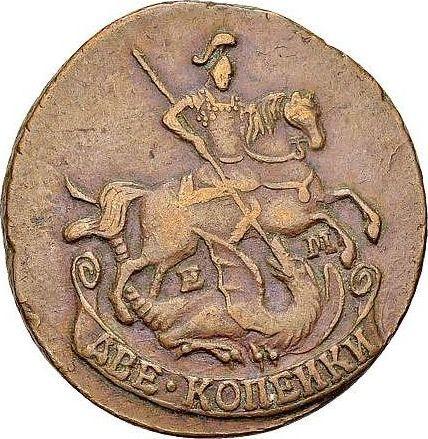 Anverso 2 kopeks 1776 ЕМ - valor de la moneda  - Rusia, Catalina II