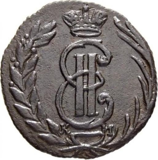 Anverso Polushka (1/4 kopek) 1773 КМ "Moneda siberiana" - valor de la moneda  - Rusia, Catalina II
