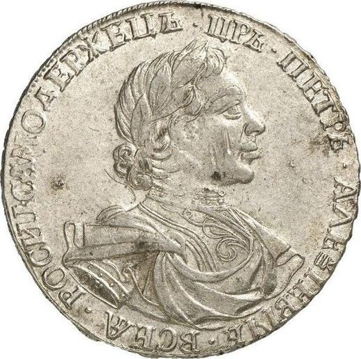 Obverse Rouble ҂АΨѲI (1719) OK-L "Portrait in lats" Arabesques on the chest - Silver Coin Value - Russia, Peter I