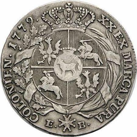 Реверс монеты - Полталера 1779 года EB "Лента в волосах" - цена серебряной монеты - Польша, Станислав II Август