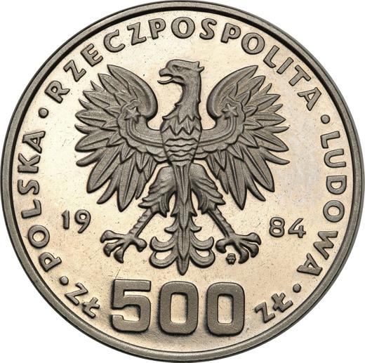 Аверс монеты - Пробные 500 злотых 1984 года MW EO "Лебедь" Никель - цена  монеты - Польша, Народная Республика