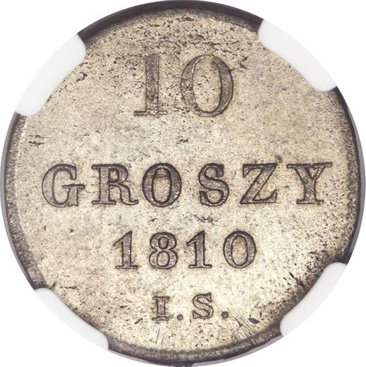 Реверс монеты - 10 грошей 1810 года IS - цена серебряной монеты - Польша, Варшавское герцогство