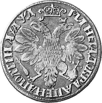 Revers Poltina (1/2 Rubel) ҂АΨД (1704) "Porträt von F. Alexeev" Punkt über dem Kopf - Silbermünze Wert - Rußland, Peter I