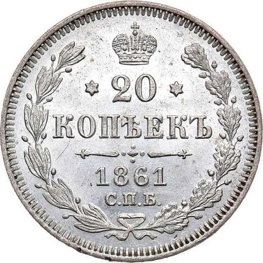 Reverso 20 kopeks 1861 СПБ Sin letras iniciales del acuñador - valor de la moneda de plata - Rusia, Alejandro II