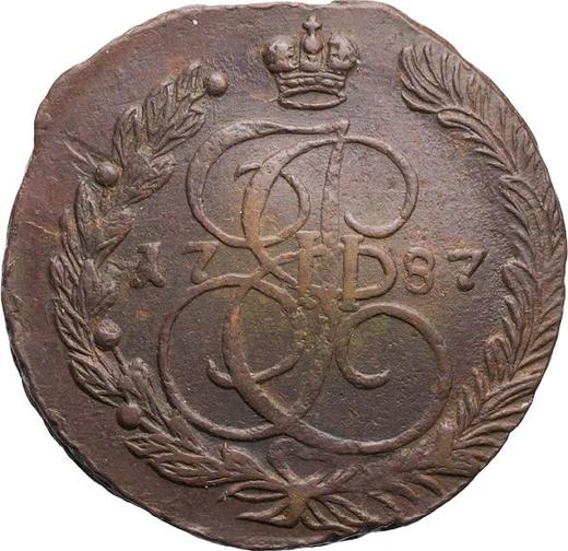 Reverso 5 kopeks 1787 ЕМ "Casa de moneda de Ekaterimburgo" Águila pequeña - valor de la moneda  - Rusia, Catalina II