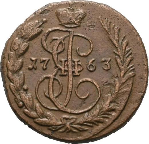 Rewers monety - 1 kopiejka 1763 ЕМ - cena  monety - Rosja, Katarzyna II