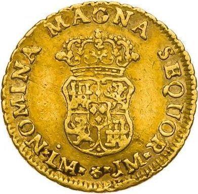 Reverse 1 Escudo 1758 LM JM - Gold Coin Value - Peru, Ferdinand VI