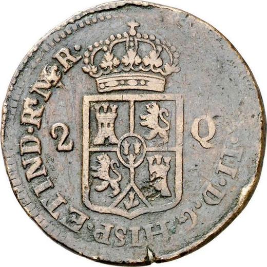 Аверс монеты - 2 куарто 1835 года Ma MR - цена  монеты - Филиппины, Изабелла II