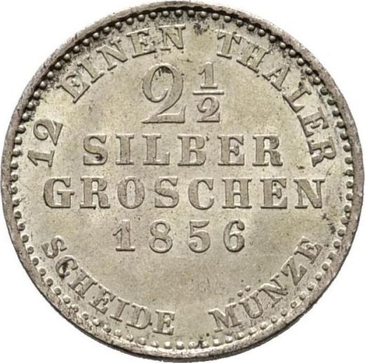Реверс монеты - 2 1/2 серебряных гроша 1856 года C.P. - цена серебряной монеты - Гессен-Кассель, Фридрих Вильгельм I