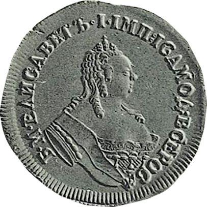 Anverso Chervonetz doble 1749 "Andrés el Apóstol en el reverso" - valor de la moneda de oro - Rusia, Isabel I