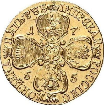 Rewers monety - 5 rubli 1765 СПБ T.I. "Z szalikiem na szyi" - cena złotej monety - Rosja, Katarzyna II