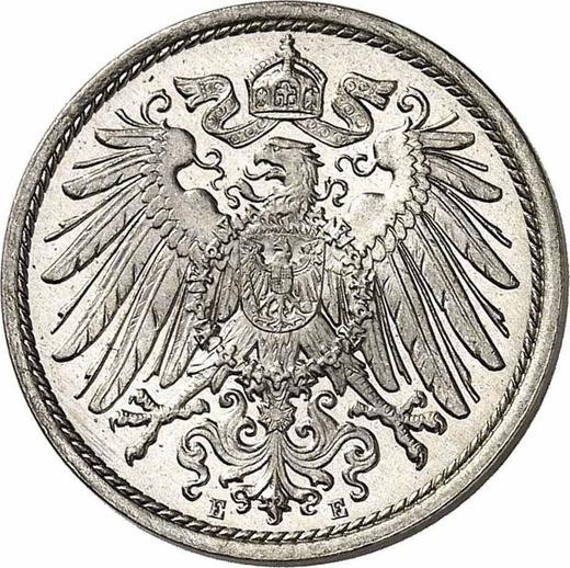Реверс монеты - 10 пфеннигов 1899 года E "Тип 1890-1916" - цена  монеты - Германия, Германская Империя