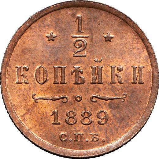 Reverso Medio kopek 1889 СПБ - valor de la moneda  - Rusia, Alejandro III