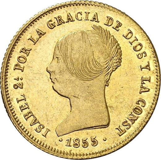 Аверс монеты - 100 реалов 1855 года "Тип 1851-1855" Семиконечные звёзды - цена золотой монеты - Испания, Изабелла II