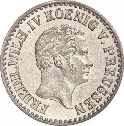 Awers monety - 1 silbergroschen 1849 A - cena srebrnej monety - Prusy, Fryderyk Wilhelm IV