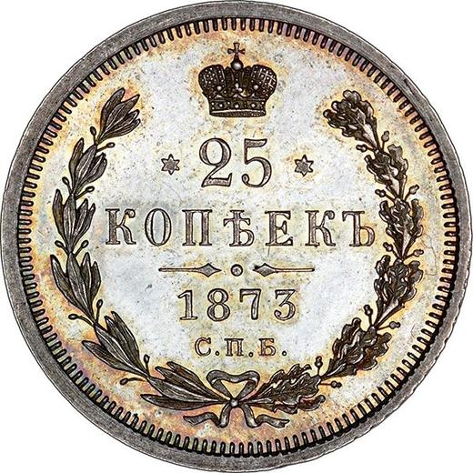 Реверс монеты - 25 копеек 1873 года СПБ НІ - цена серебряной монеты - Россия, Александр II