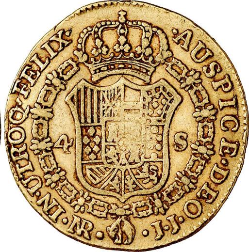 Реверс монеты - 4 эскудо 1804 года NR JJ - цена золотой монеты - Колумбия, Карл IV