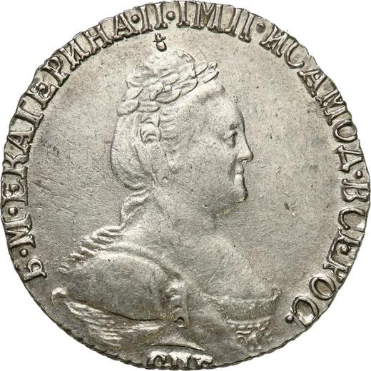 Avers Grivennik (10 Kopeken) 1783 СПБ - Silbermünze Wert - Rußland, Katharina II