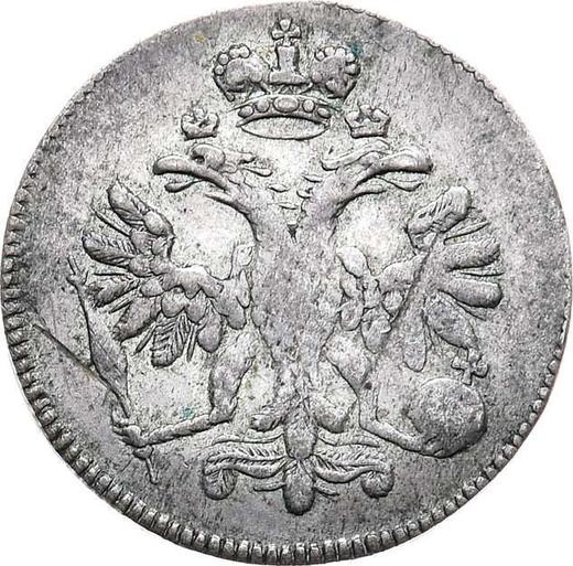 Anverso 5 kopeks 1714 Reacuñación - valor de la moneda de plata - Rusia, Pedro I