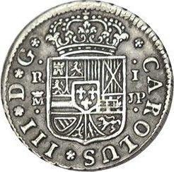 Аверс монеты - 1 реал 1760 года M JP - цена серебряной монеты - Испания, Карл III