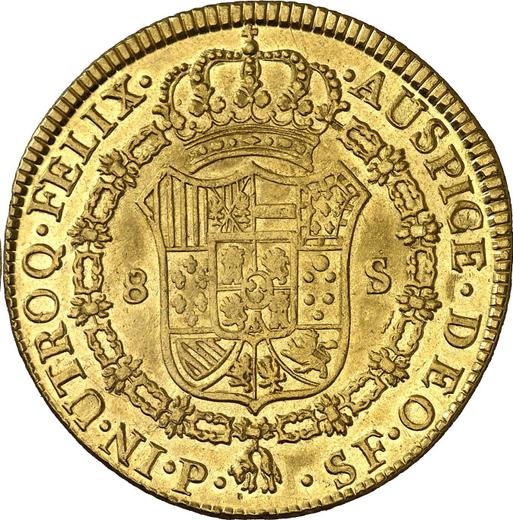 Реверс монеты - 8 эскудо 1790 года P SF - цена золотой монеты - Колумбия, Карл IV