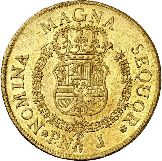 Реверс монеты - 8 эскудо 1769 года PN J "Тип 1760-1771" - цена золотой монеты - Колумбия, Карл III