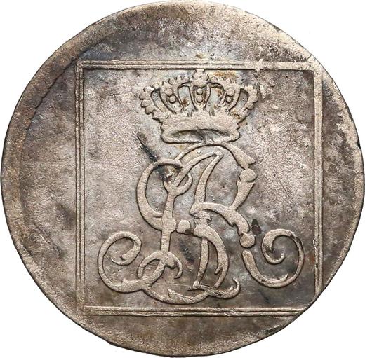Awers monety - Grosz srebrny (Srebrnik) 1782 EB - cena srebrnej monety - Polska, Stanisław II August