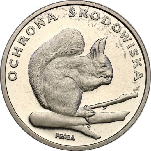 Реверс монеты - Пробные 500 злотых 1985 года MW SW "Белка" Никель - цена  монеты - Польша, Народная Республика