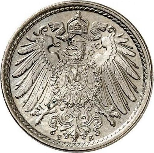 Реверс монеты - 5 пфеннигов 1903 года E "Тип 1890-1915" - цена  монеты - Германия, Германская Империя