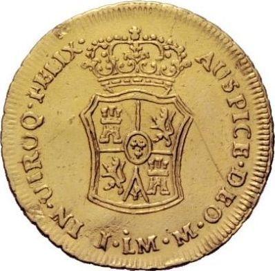 Rewers monety - 2 escudo 1763 LM JM - cena złotej monety - Peru, Karol III